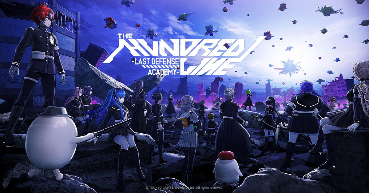 The Hundred Line: Last Defense Academy The Hundred Line: Last Defense Academy cover art